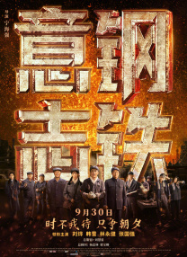91麻豆操